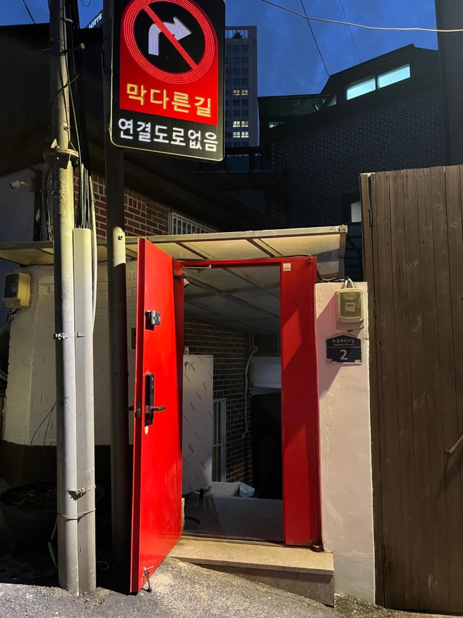 B My Guesthouse Seoul Exterior photo